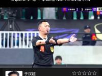 开云APP-包含上海绿地申花对阵上海上港，一场内战将谁笑到最后取胜？的词条