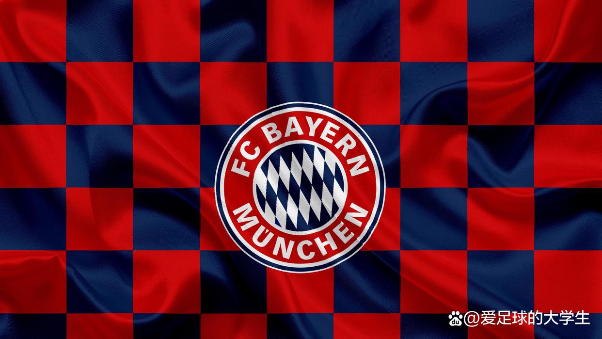 拜仁慕尼黑客场力克对手,实现胜利 拜仁慕尼黑客场力克对手,实现胜利