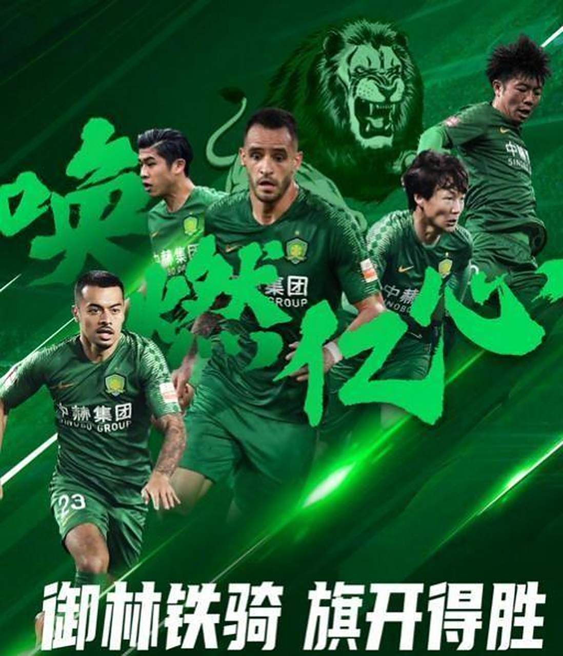 外援状态回升,球队赛季目标调整的简单介绍 外援状态回升,球队赛季目标调整的简单介绍