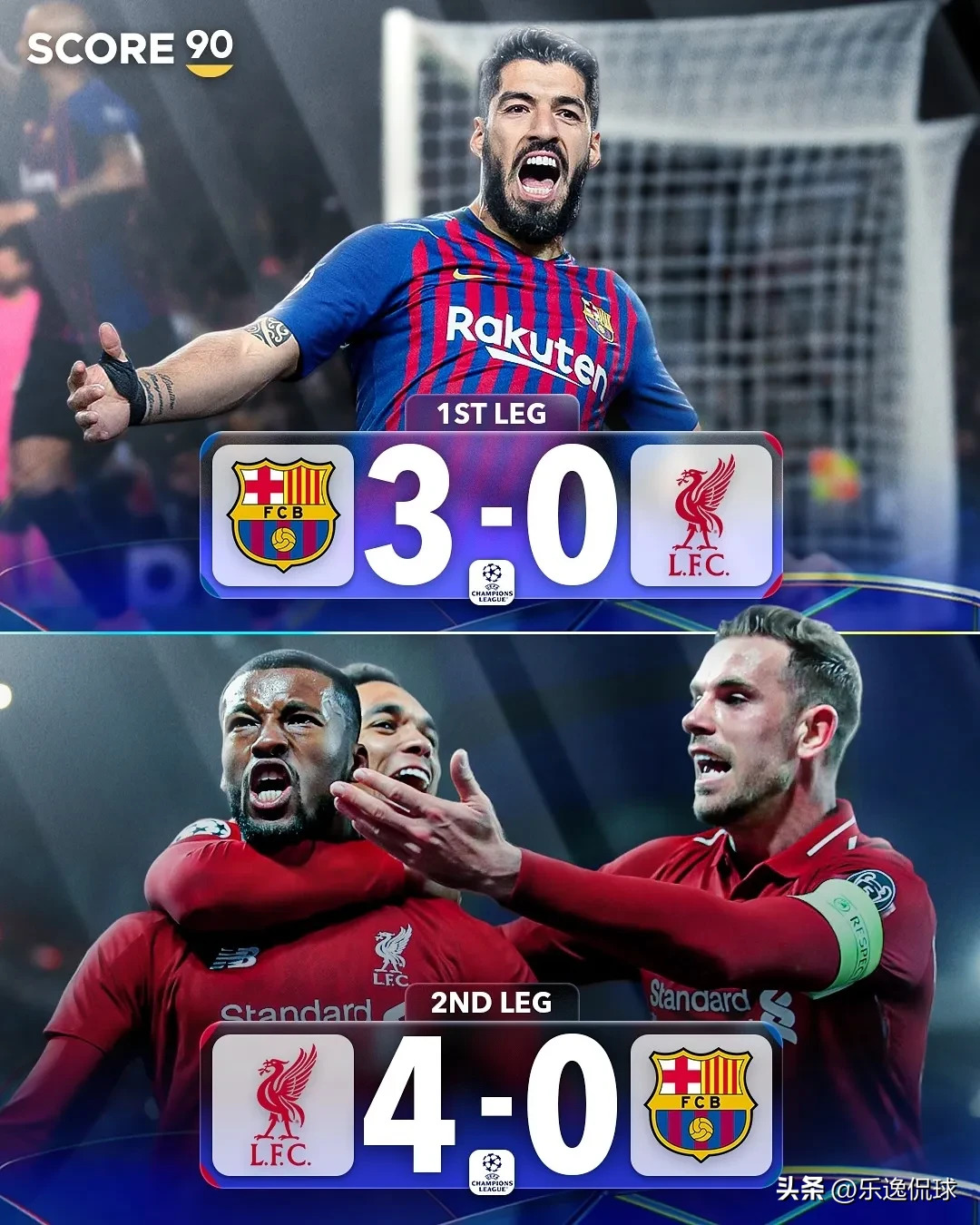 阿森纳球员向球迷致谢，承诺更好的表现的简单介绍