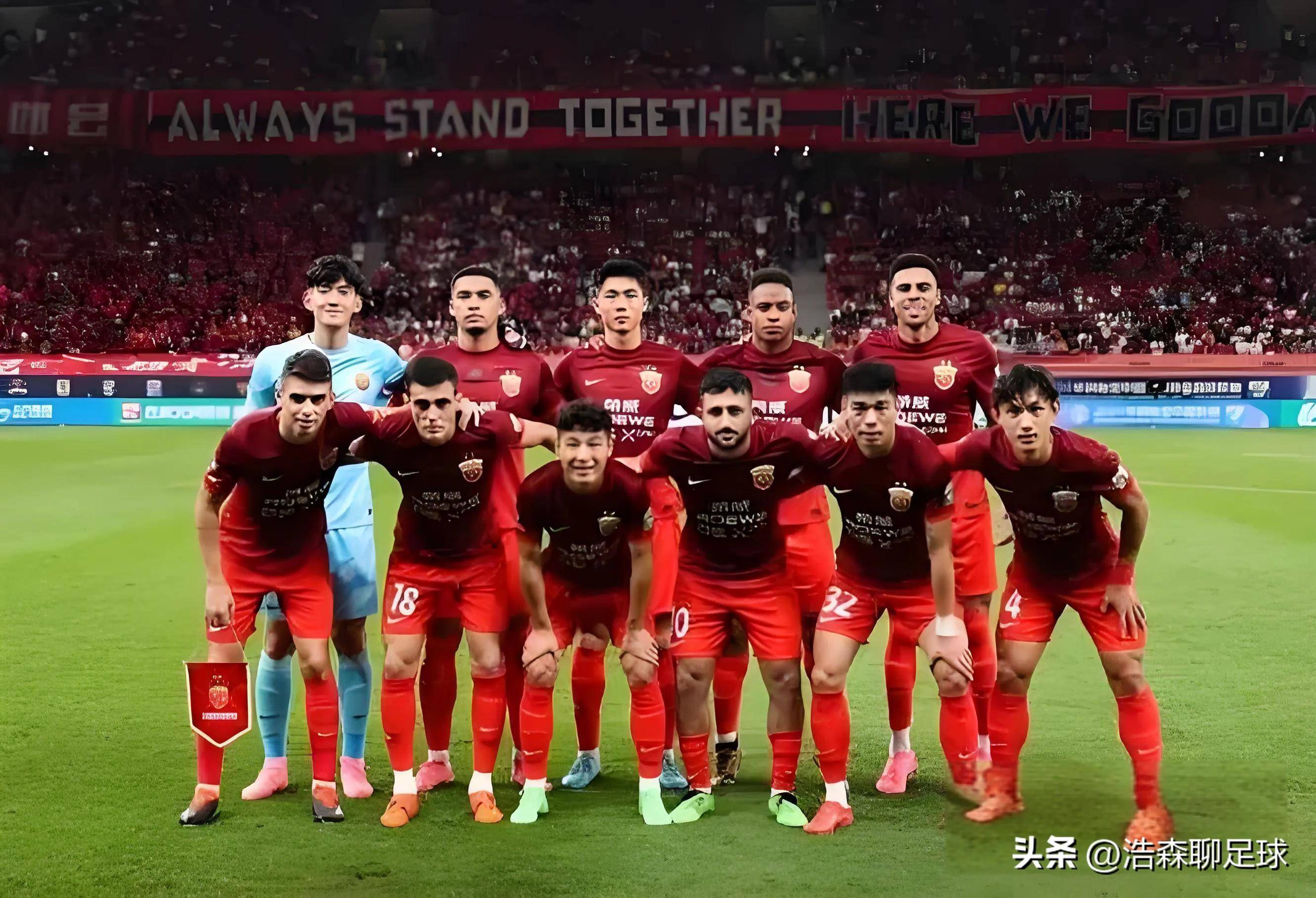 包含上海上港欲继续保持不败战绩的词条 包含上海上港欲继续保持不败战绩的词条