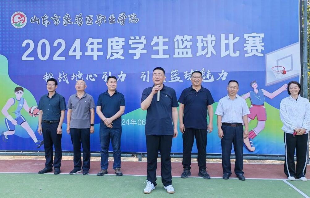 身手敏捷，球员们在比赛中展现出超群的技术的简单介绍